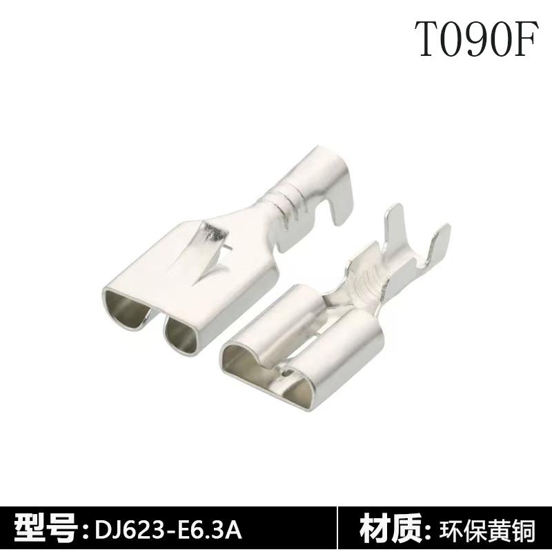 

T090F 6.3 flat plate barbed plug spring A-pin automotive relay socket wiring copper terminal DJ623-E6.3A T090F 20PCS