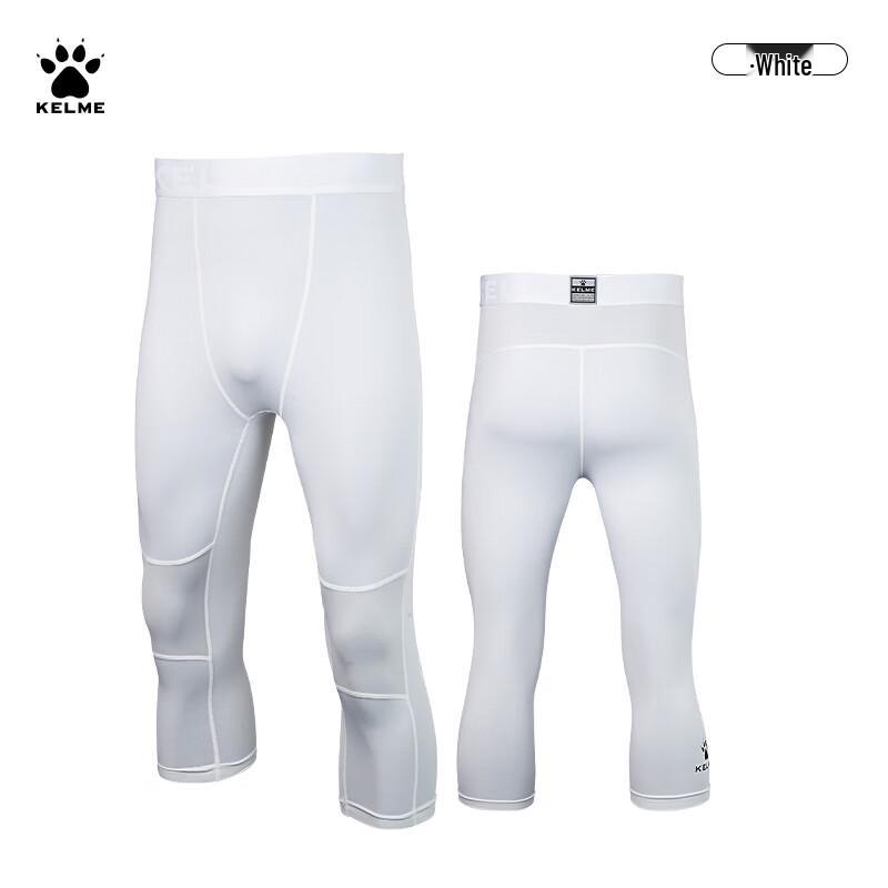 KELME Men s Compression Capri Pants 8352TL1021 4XL