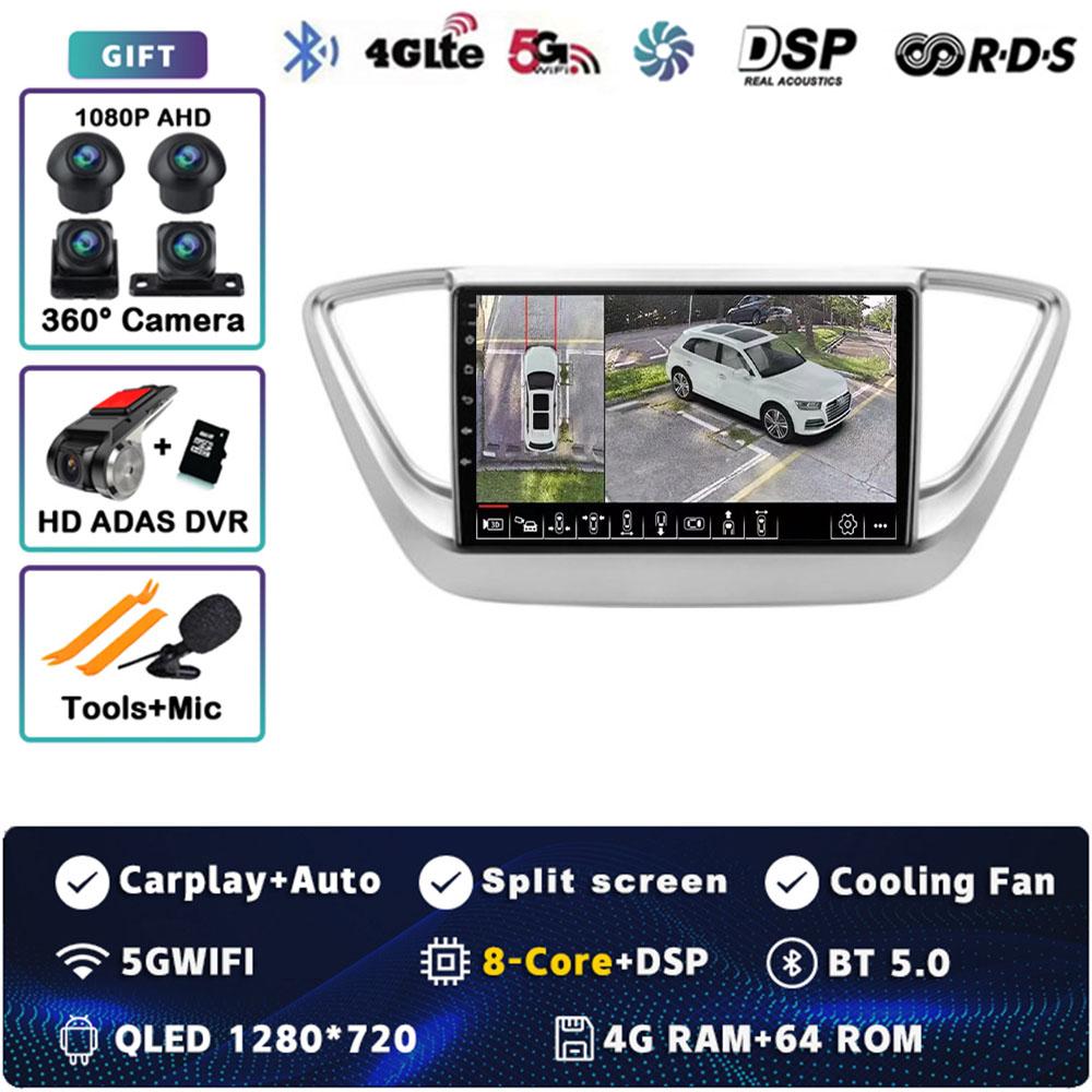 9" Android 14 Carplay Car Radio For Hyundai Solaris 2 Verna 2016-2020 Multimedia Video Player Navigation GPS Stereo 2Din WIFI+4G