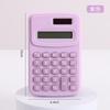 Cute Cartoon Mini Portable 8 Digit Calculator For Student Office Daily Use