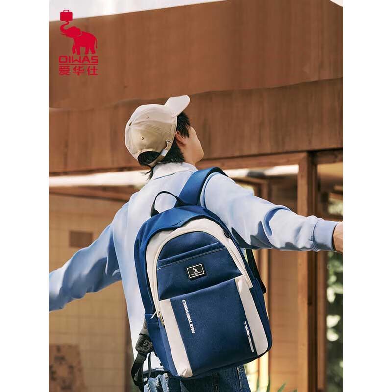 OIWAS Mochi Series 16-inch Laptop Backpack