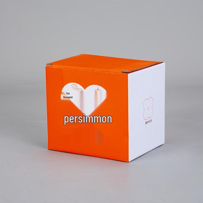 Good Persimmon Portable Tea Set