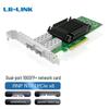 LR-LINK LRES1031PF-2SFP+ 10G Dual SFP+ Fiber Network Card (CN Version)