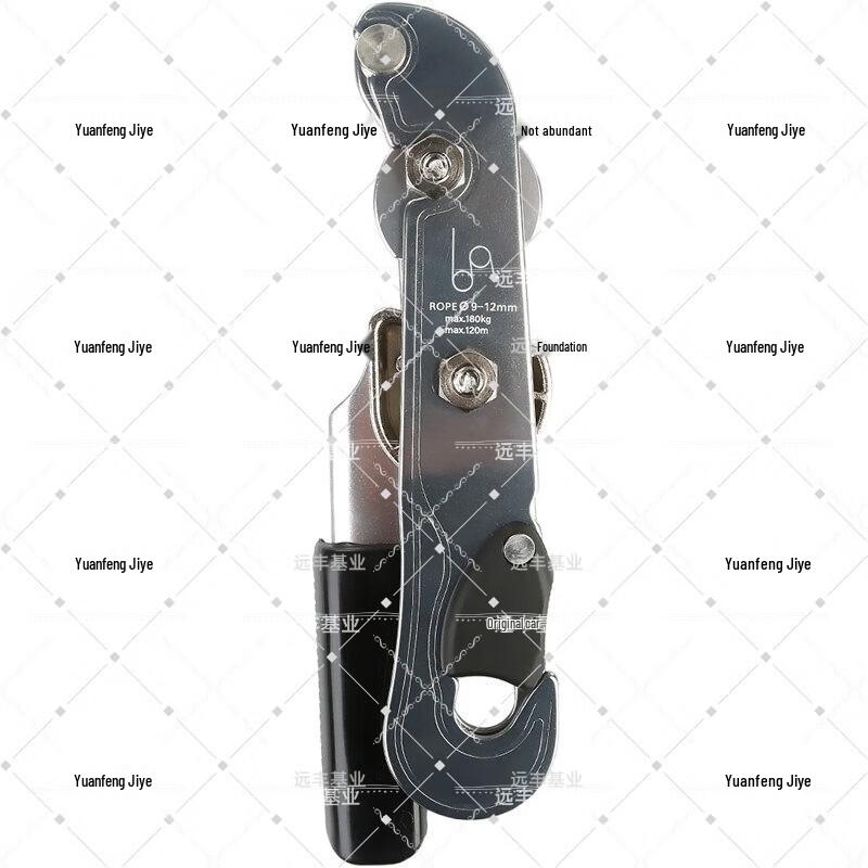 Manual Rappelling Descender with STOP Function