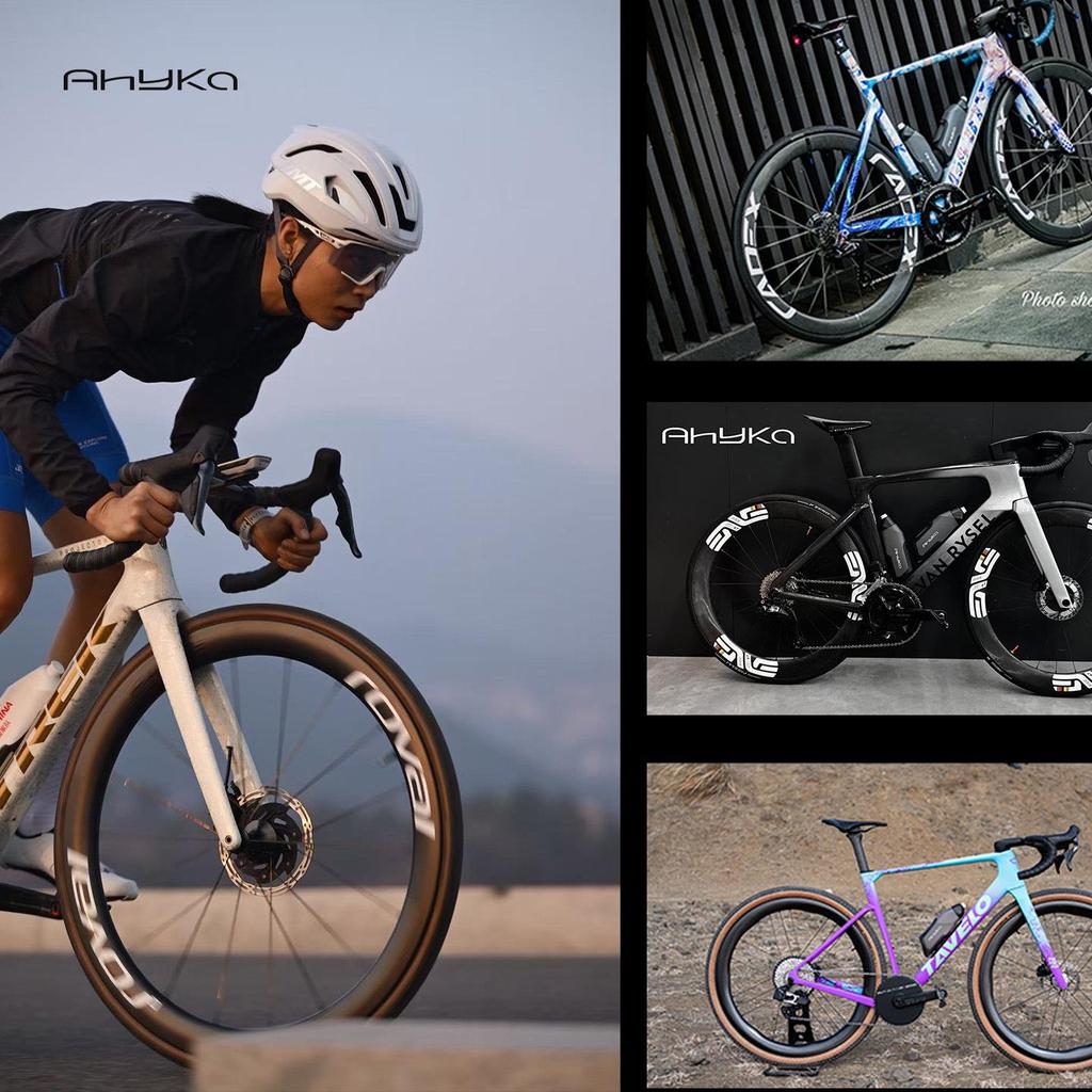 AHYKA Team Edition Aerodynamic Racing Water Bottle for Mountain and Road Bikes