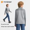 Moodytiger Boys' Lightweight Stand-Collar Long-Sleeve Sport Base Layer