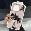 Für iPhone 16 Pro Max 16E 15 14 Pro 13 12 11 Handyhülle Kokospalmenmuster Schlank Weich TPU Sturzsicher Stoßfest Matt Bumper Cover