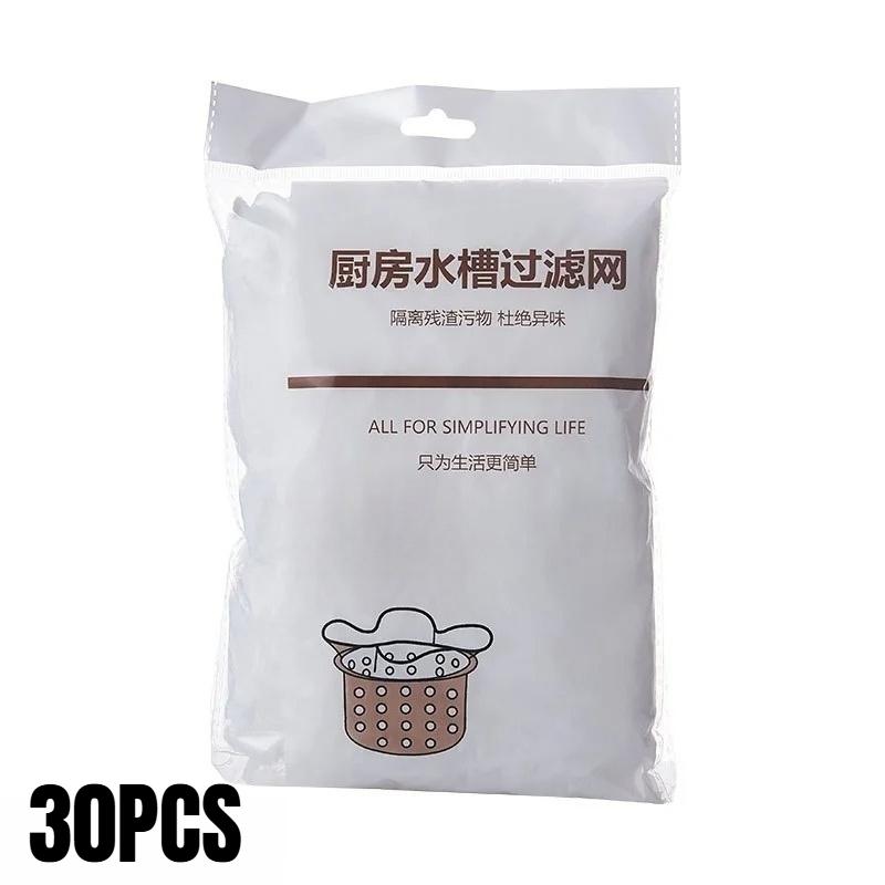 120/30pcs Disposable Sink Filter Mesh Bags Kitchen Sink Strainer Drain Hole Anti-blocking Garbage Bag Cleaning Strainers Net