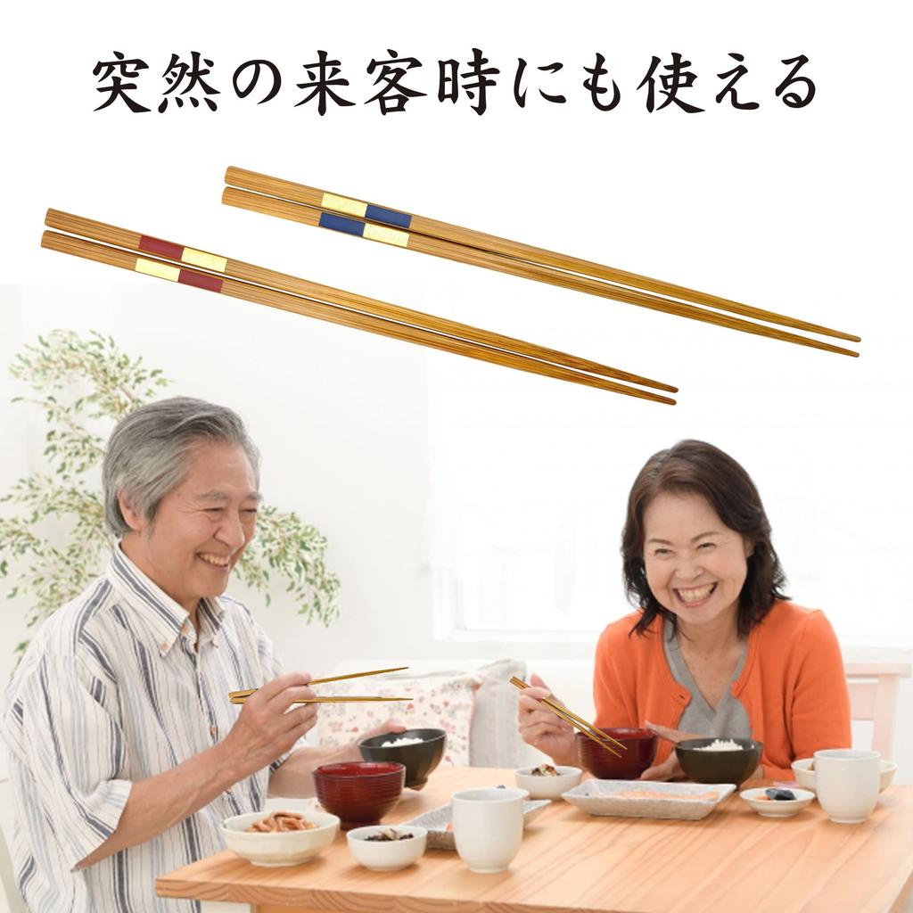 Set of 5 Bamboo Slim Checkered Made In Natural Bamboo Chopsticks for Entertaining Easy To Comfortable To and of 5 Bamboo Slim Checkered Chopsticks,