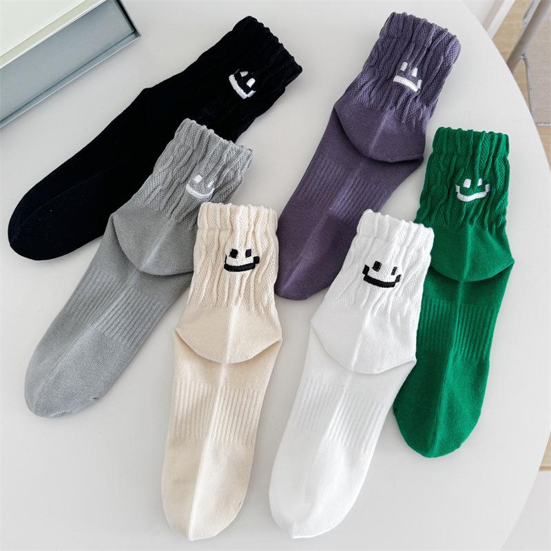 Cityboy Unisex Smiley Face Mid-Tube Socks - Trendy Korean Skater Style