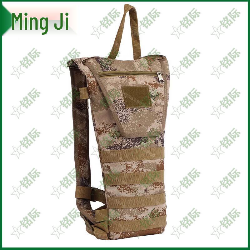 Outdoor Camouflage Hydration Pack