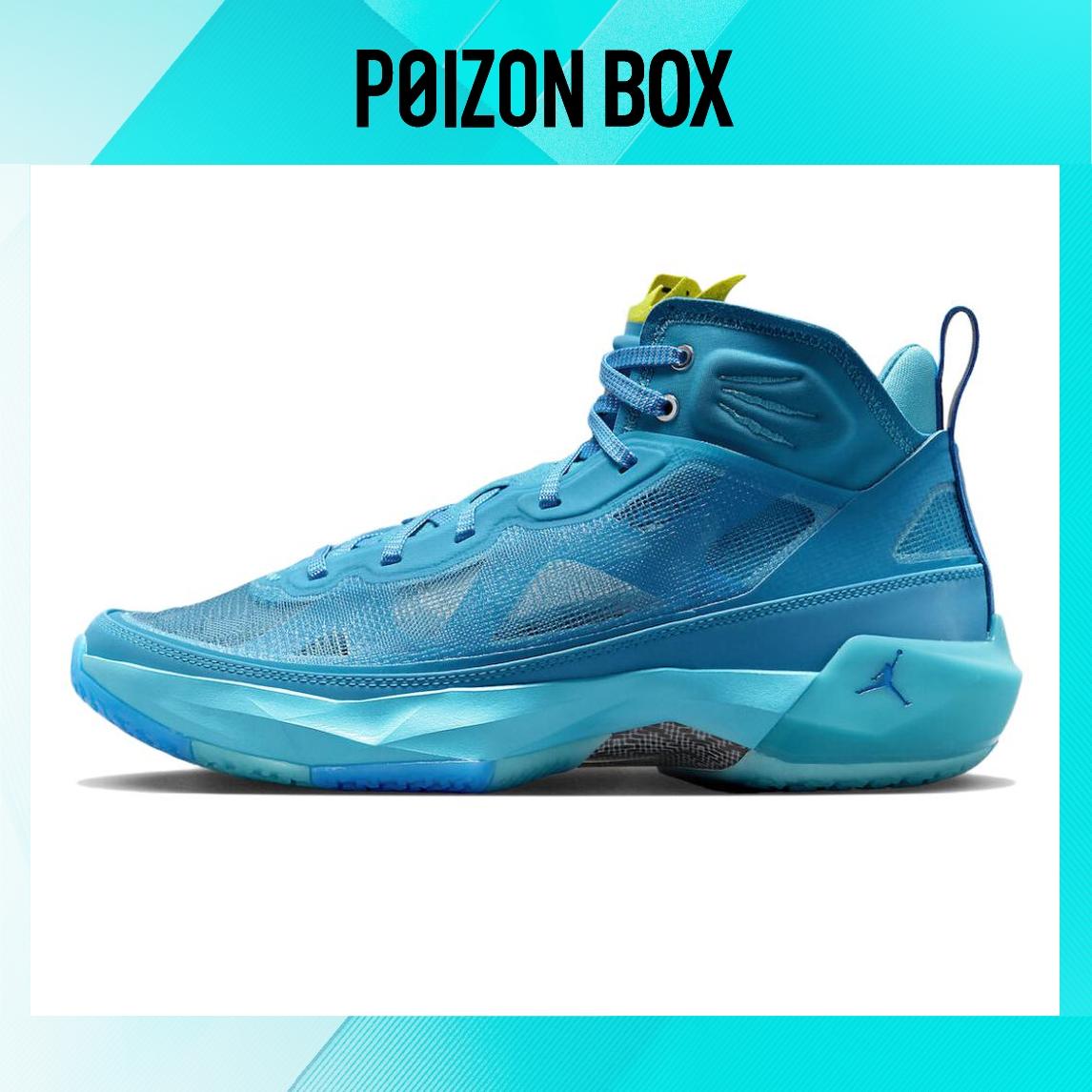 

кроссовки Jordan Air Jordan 37 Basketball Shoes Unisex DX1690-400