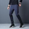 Men's Summer Ice Silk Slim Straight Stretch Pants