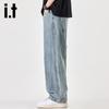 Izzue IT Men's Straight-Leg Loose Fit Jeans