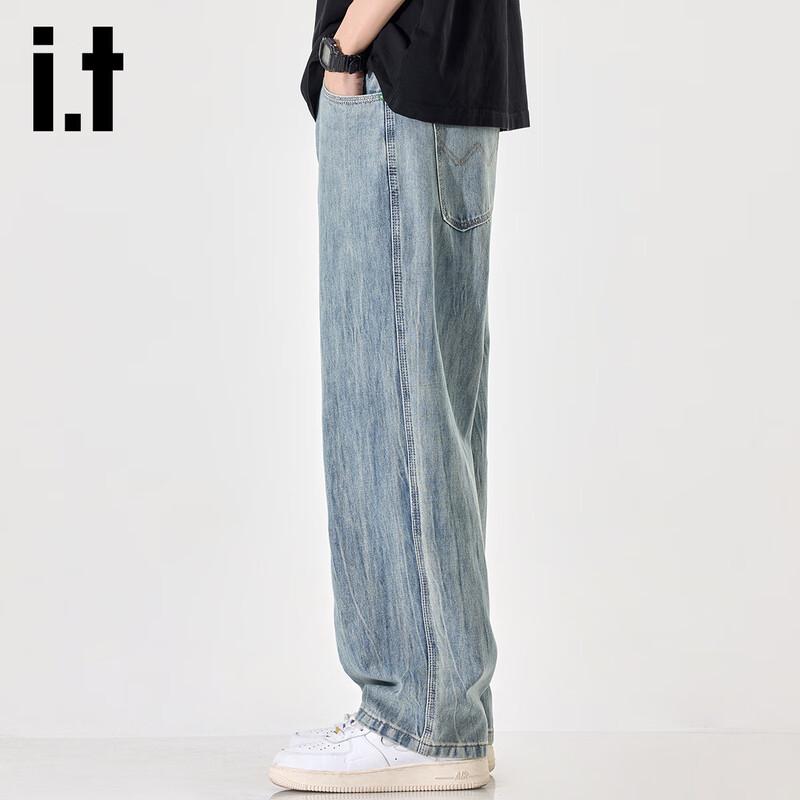 Izzue IT Men's Straight-Leg Loose Fit Jeans