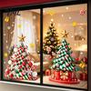 Holiday Glass Decals Christmas Tree Window Decals, Candy Striped Snowflake Wall Stickers, Waterproof Decorative Gifts PVC Removable Clings for