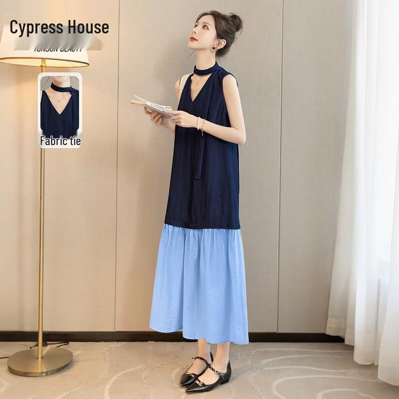Elegant Color-Blocked Sleeveless Midi Vest Dress M