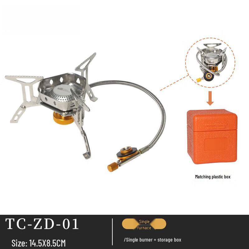 OEING Outdoor Portable Camping Stove