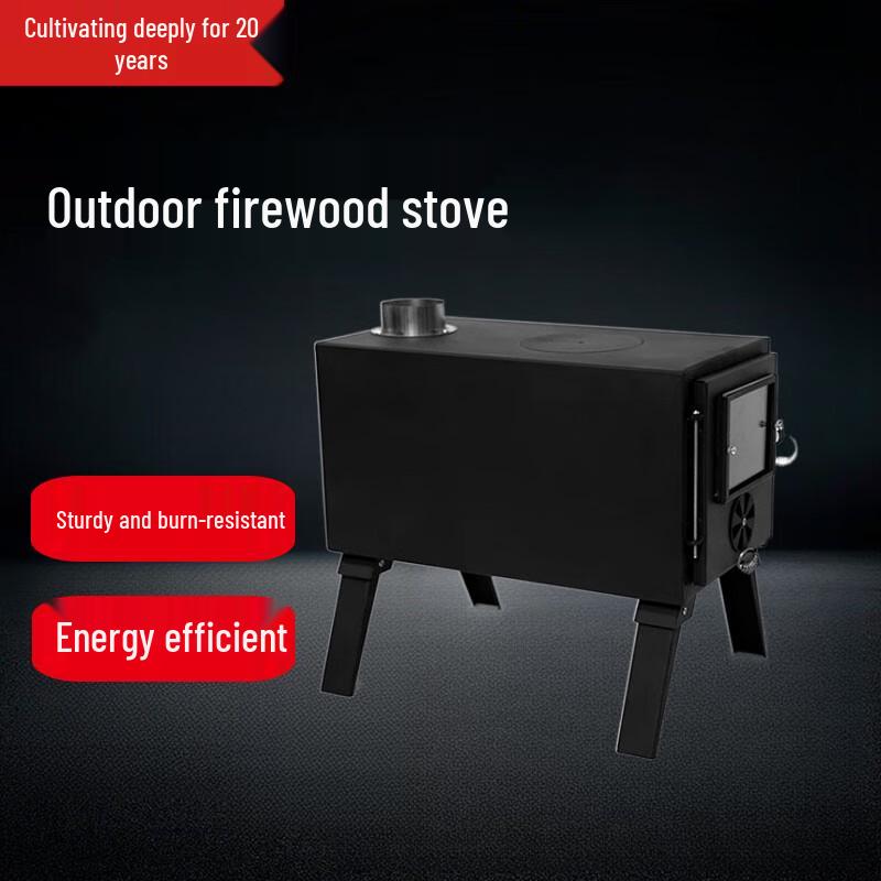 Portable Folding Outdoor Wood Stove