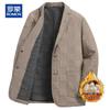 ROMON Men's Silk-Padded Thickened Business Casual Suit Jacket