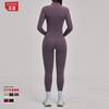 Fitness set, brushed zipper casual set, women's outdoor cycling and running sports three-piece set
