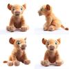 Adorable Lion King Soft Plush Nana Cartoon Character Stuffed Toy For Kids