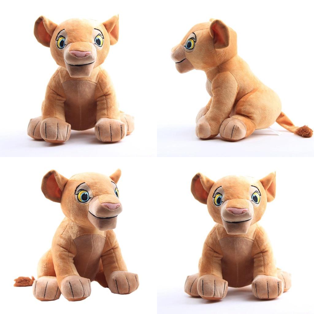 Adorable Lion King Soft Plush Nana Cartoon Character Stuffed Toy For Kids