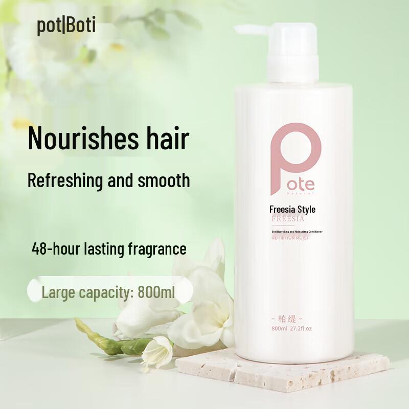 POTE Nourishing & Moisturizing Conditioner 800ML