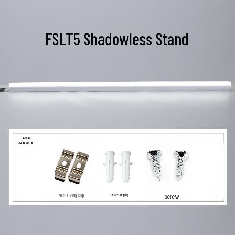 Foshan Lighting T5 Integrated LED Tube Light Fixture