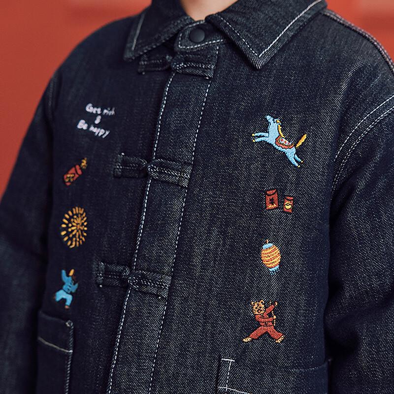 Minibala Kids' New Chinese Style Padded Denim Jacket
