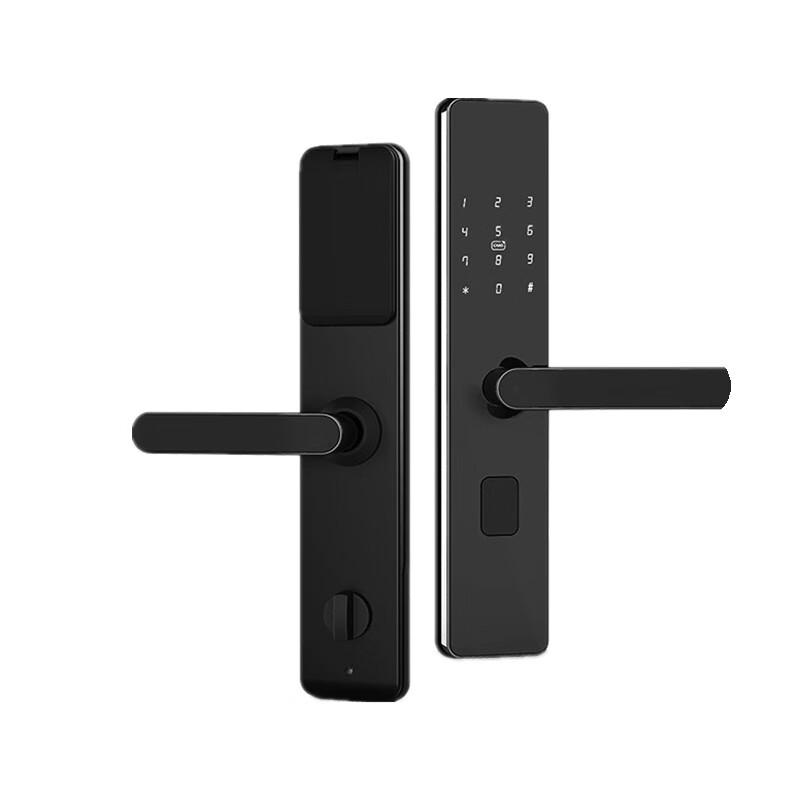 Bangchen Tongtongsuo Upgraded Smart Electronic Password Lock
