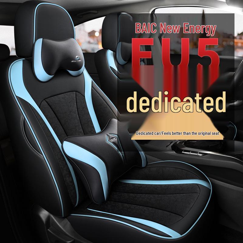 CLY Custom Sports Leather Seat Cover for BAIC EU5 - All Seasons
