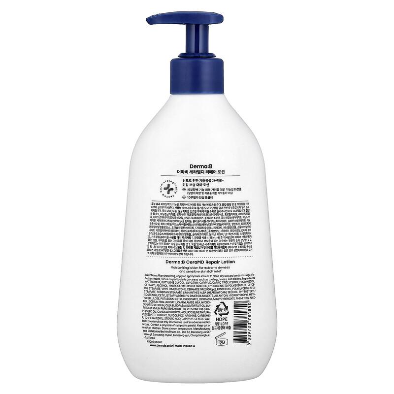 CeraMD Repair Lotion, 13.5 fl oz (400 ml)