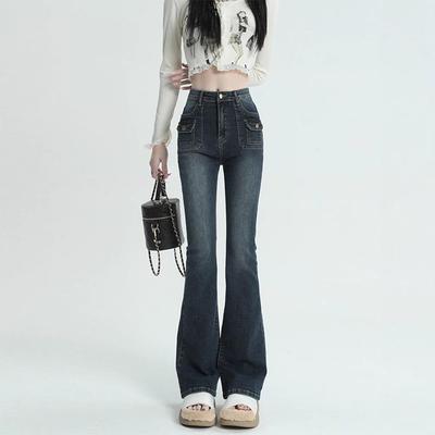 Damen High Waist Micro-Flare Jeans: Retro Slim Fit, Elastisch, Gerades Bein, Bodenlang für Frühling & Herbst