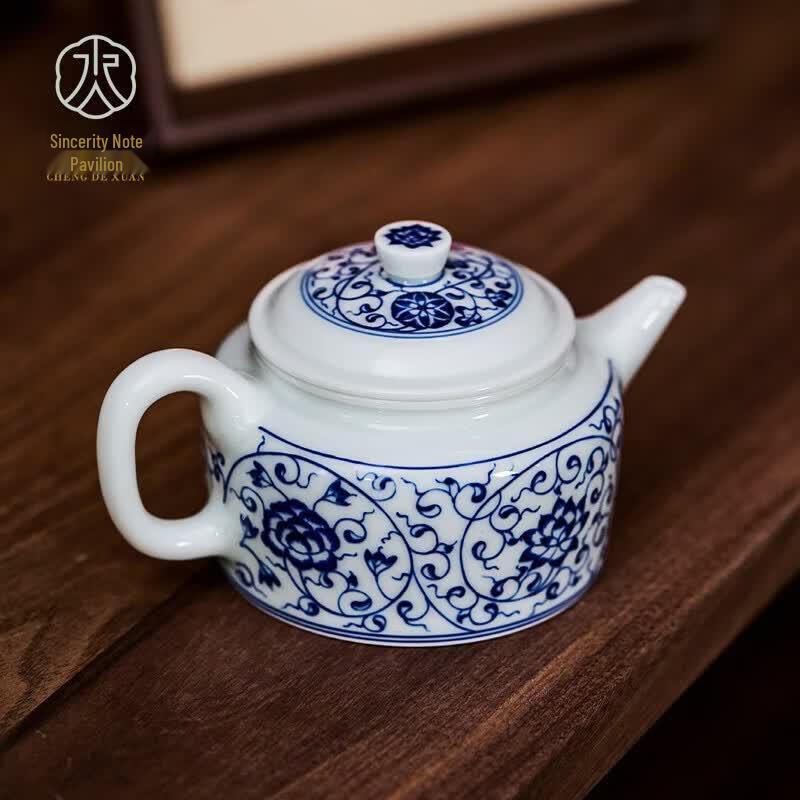 Classic Jingdezhen Blue & White Stoneware Teapot with Filter