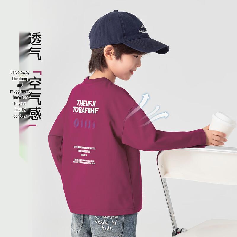 Boys' Long-Sleeve Letter Print T-Shirt
