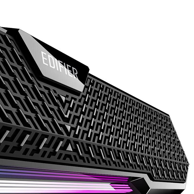 Edifier M25 All-in-One Bluetooth Computer Speaker