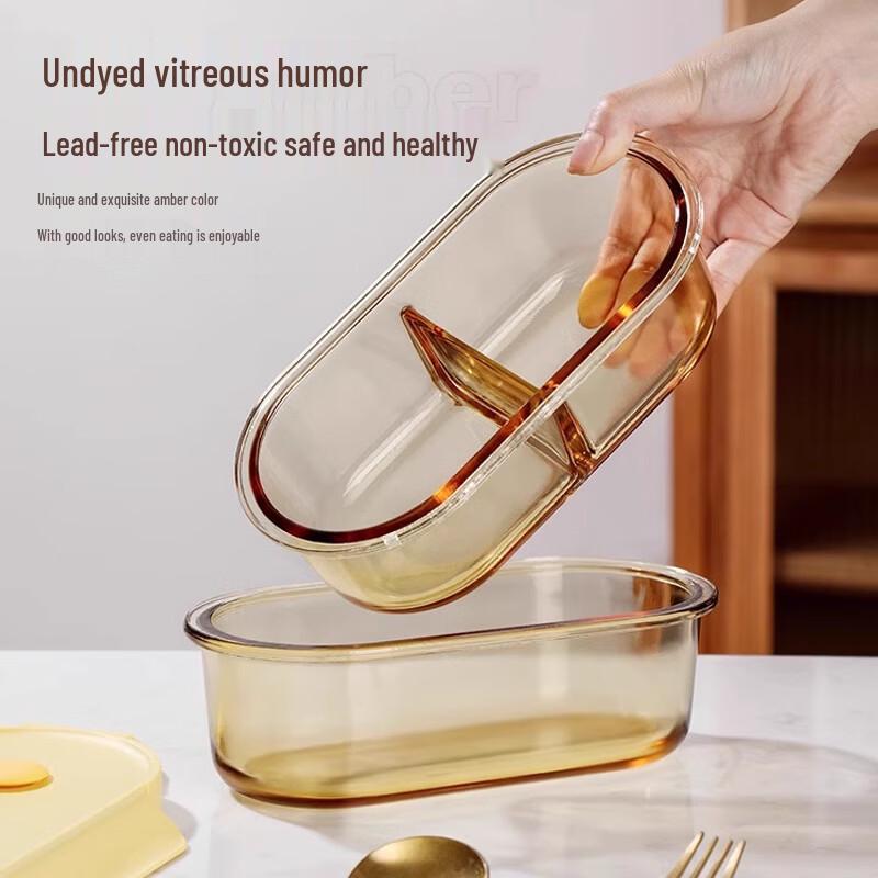 Ruhan 2-Fächer Glas-Mittagessenbox Set (2er-Pack)