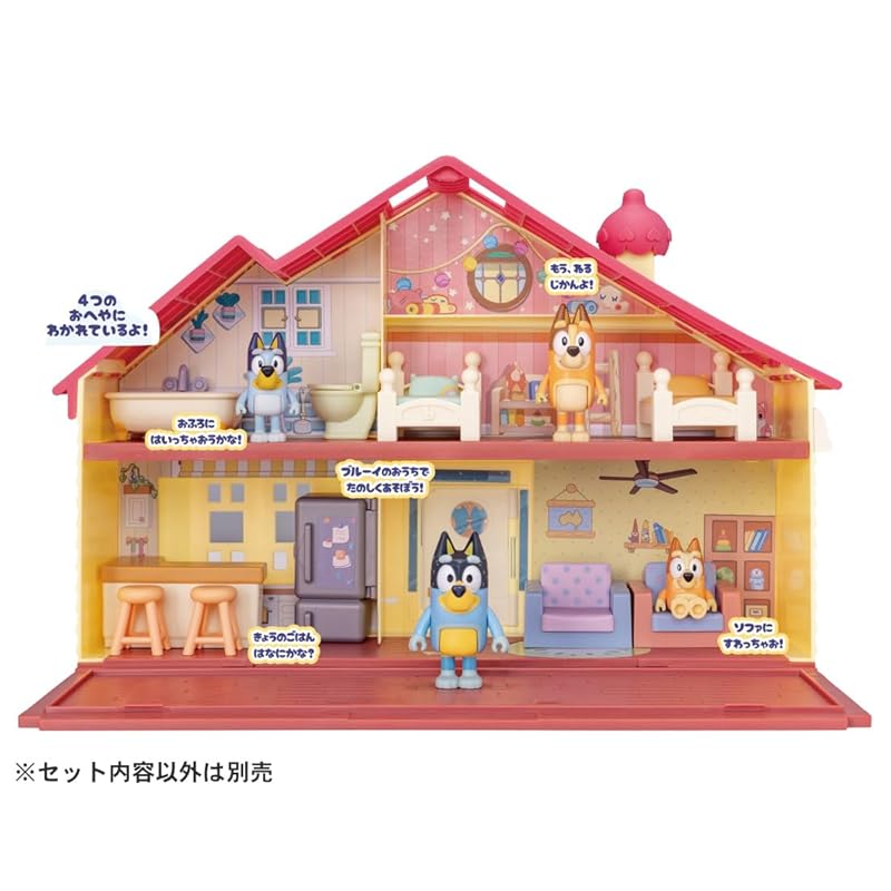 TAKARA TOMY Bluey's Furniture Galore! Two-Story Bluey Family House