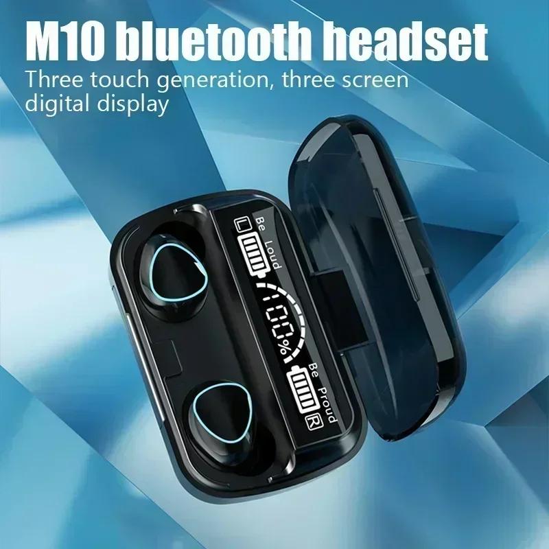 Xiaomi New Bluetooth headset M10 hands-free LED Dispay headset Bluetooth HiFi stereo music wireless earplug waterproof game headset