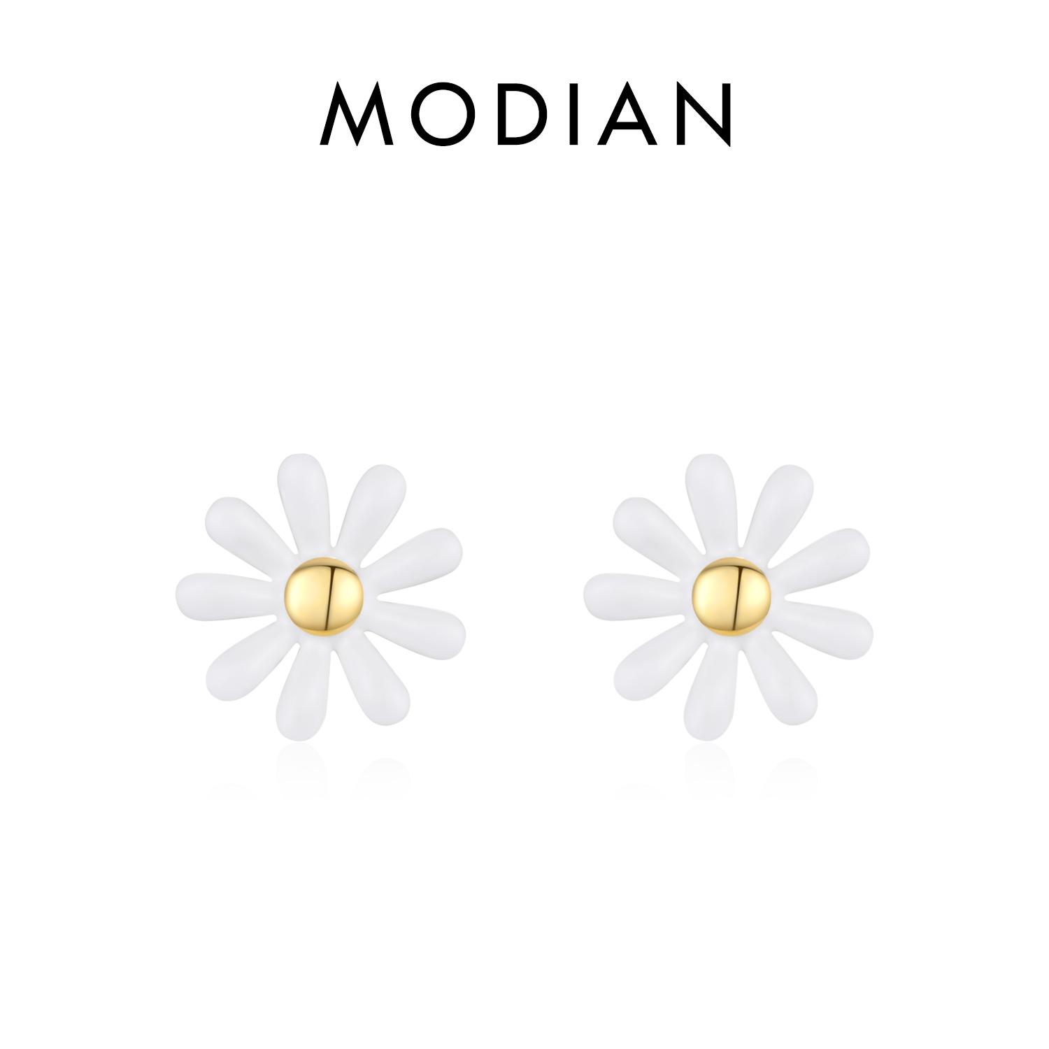 

Модиан, стерлингового серебра 925 пробы, простые белые эмалированные серьги-гвоздики с цветами ромашки, классические вечерние очаровательные серебряные украшения для женщин, подарки серебряный
