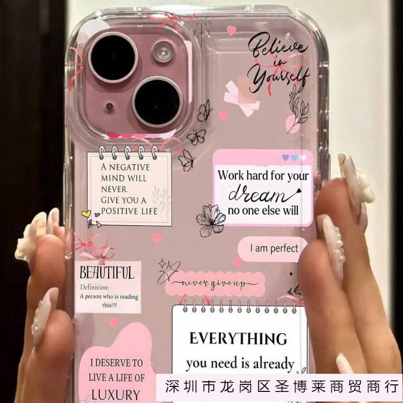 English label applies to Apple 16 mobile phone case iPhone15 transparent 14 airbag 13promax12 advanced
