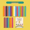 Dust-Free Colorful Chalk for Children's Blackboard