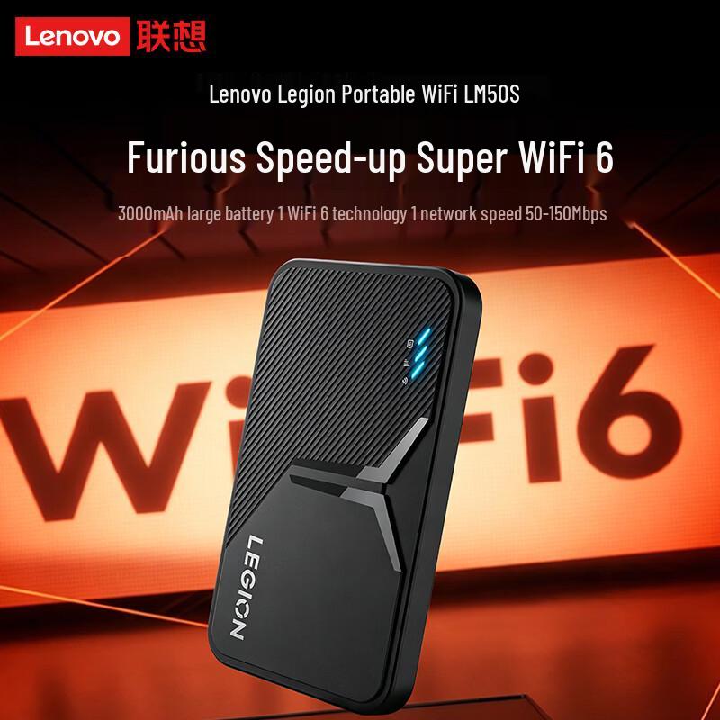 Lenovo Portable Wi-Fi 6 4G Router