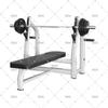 Echipamente de fitness
