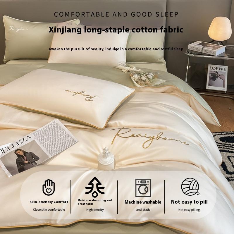 Vierteiliges Set aus reiner Baumwollbettwäsche Leichter Luxus, Hautfreundlich und Bequem Gewaschene Laken Bettbezüge Kissenbezüge.