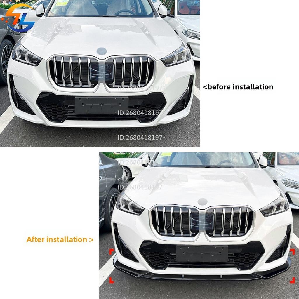 For BMW bmw x1 u11 Sport 2025+ front lip front shovel front bumper spoiler cross-border modification accessories