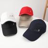 New Hat Sunscreen Fishing Cap Outdoor Casual Baseball Cap Men's Sun Hat Korean Version Trendy Women's Cap