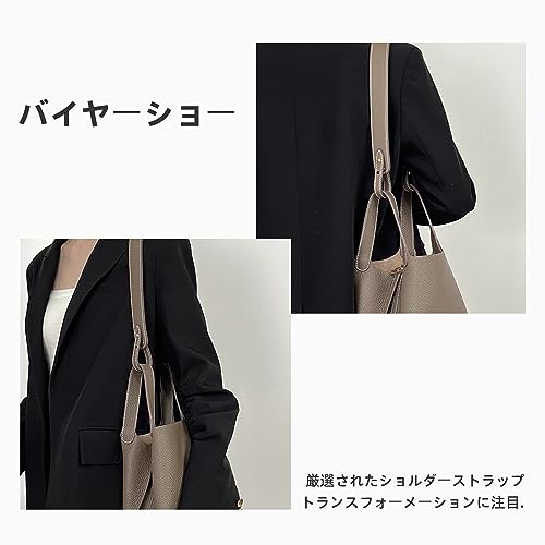 DGAZ Taurillon Clemence TC Leather Replacement Shoulder Strap for Single-Shoulder Bags/Crossbody Bags, DIY Strap, Compatible with Picotin, Lindy, and