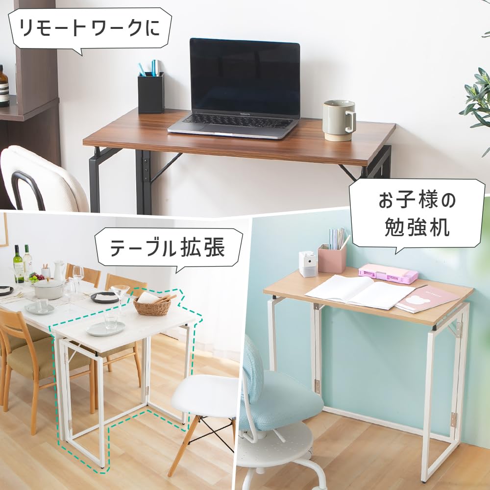 IRIS PLAZA Folding Study Folding Compact Computer White Desk, Desk, Desk, Desk,